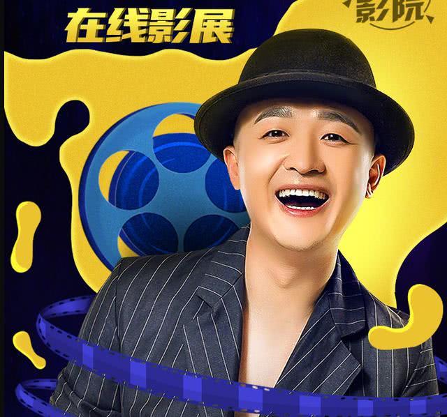 包贝尔玩和平精英拜师虎牙主播,看完之后大家纷纷效仿