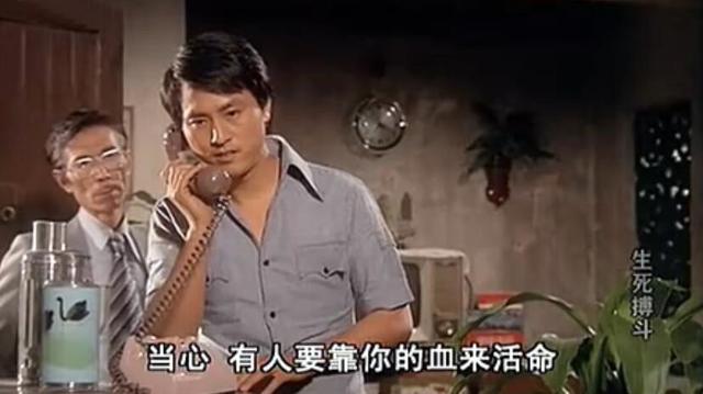 难忘香港老电影《生死搏斗》,惊险恐怖,石慧主演,看过的人都老了吧?-搜狐大视野-搜狐新闻