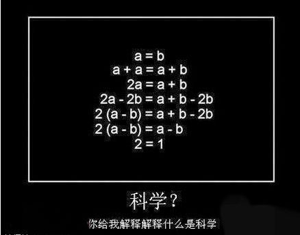 求数学高手来解释长大以后不要辜负了你麻麻的一片期望啊铅笔都能削的