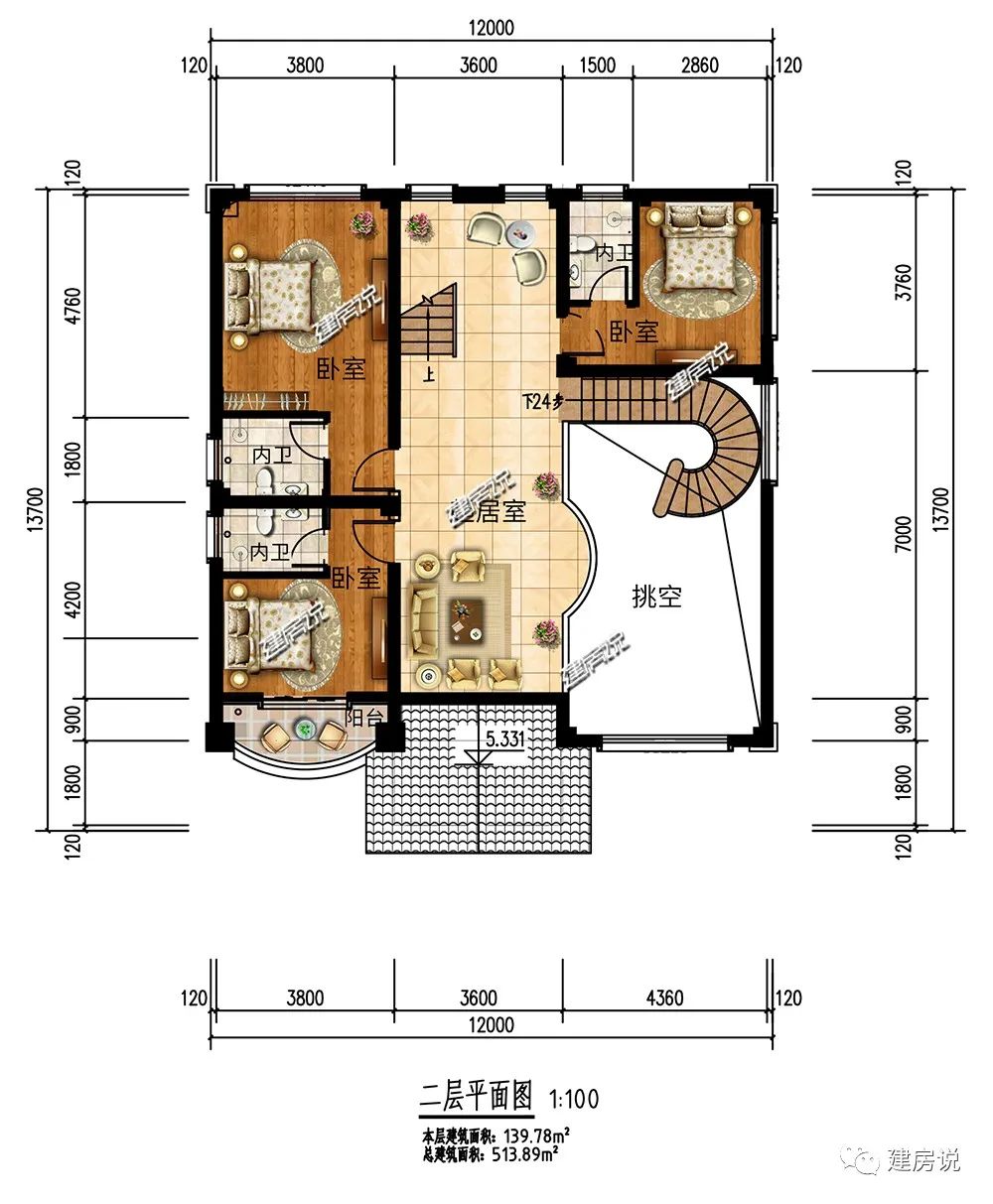 最新款農村別墅設計二層:3個臥室,皆帶內衛,方便日常生活;客廳挑空