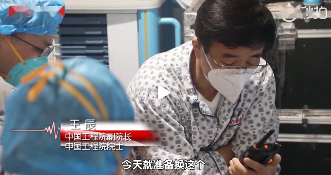 武汉两位「黑脸医生」,全靠一个男人救了命!_王辰