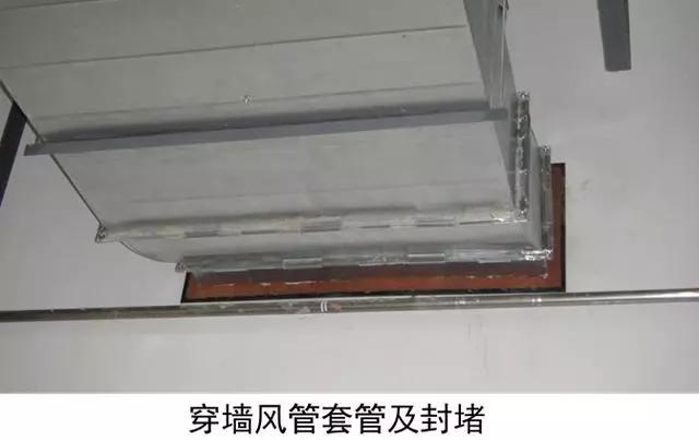 通风工程施工质量验收要点