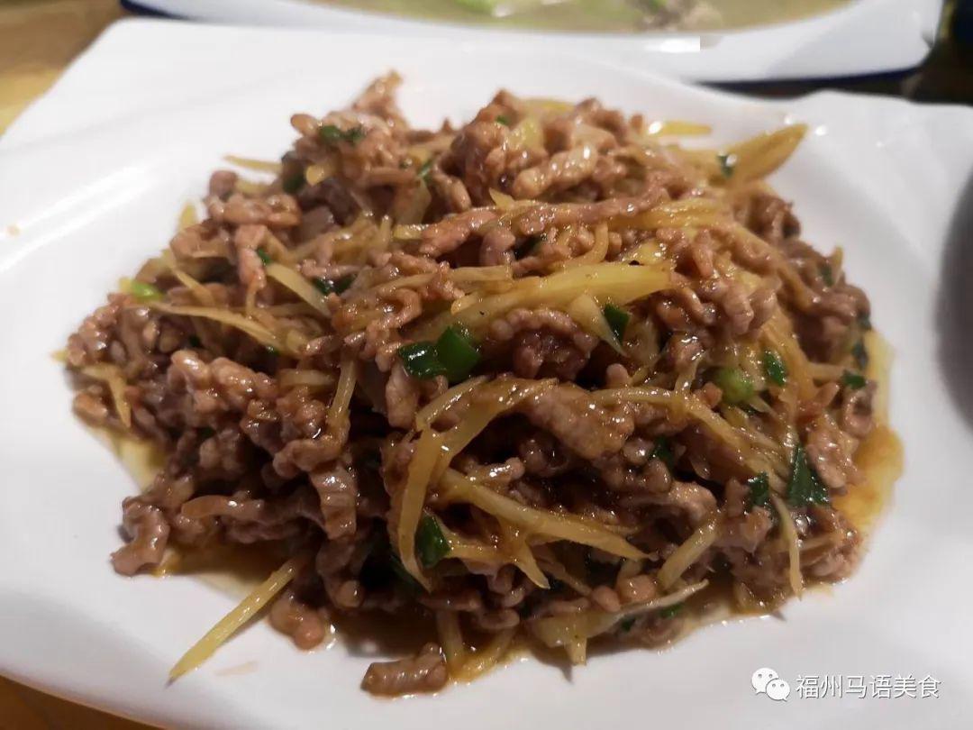 我在树兜吃美味的福安菜