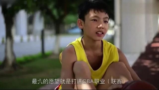 星锐专访 | 徐杰:永远不要失去信心,坚持不懈终会有成果_小时候