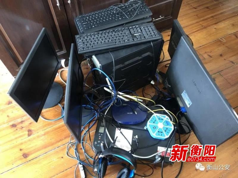 衡山县人民政府副县长,公安局长范烨高度重视,迅速指示陈付中副局长