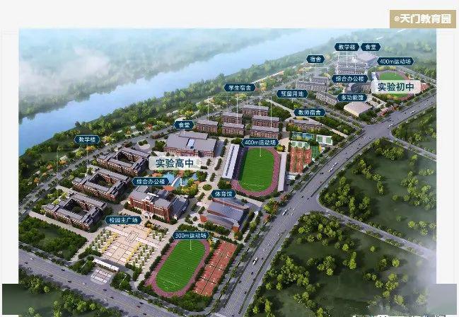 下图为天门北湖教育园规划效果图,看着是不非常的惊艳?