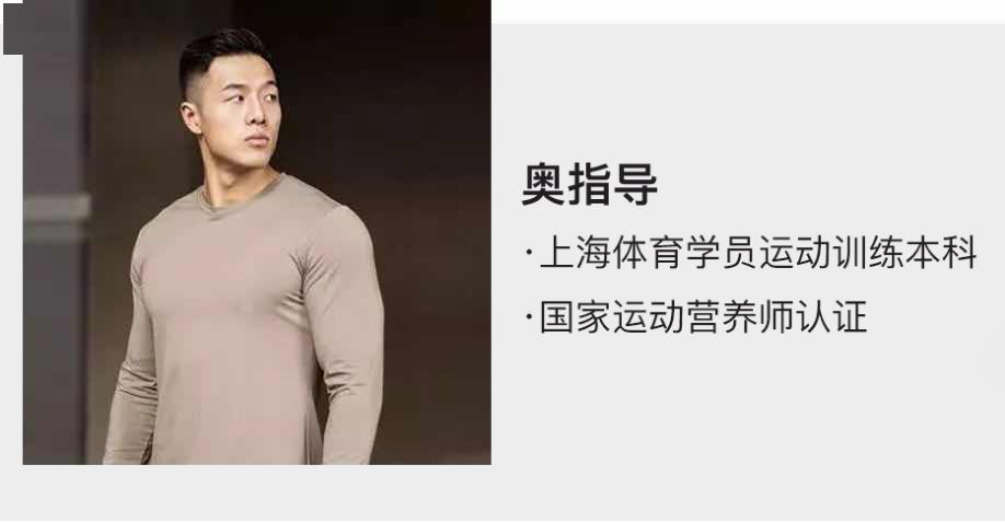 新课「去水肿黄金周」:巧去水肿,视觉秒瘦