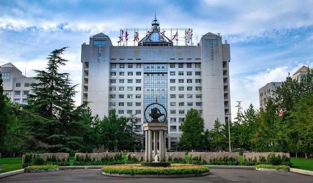 独家重磅北京交通大学35贯通培养拔尖人才最大限度满足专业志愿