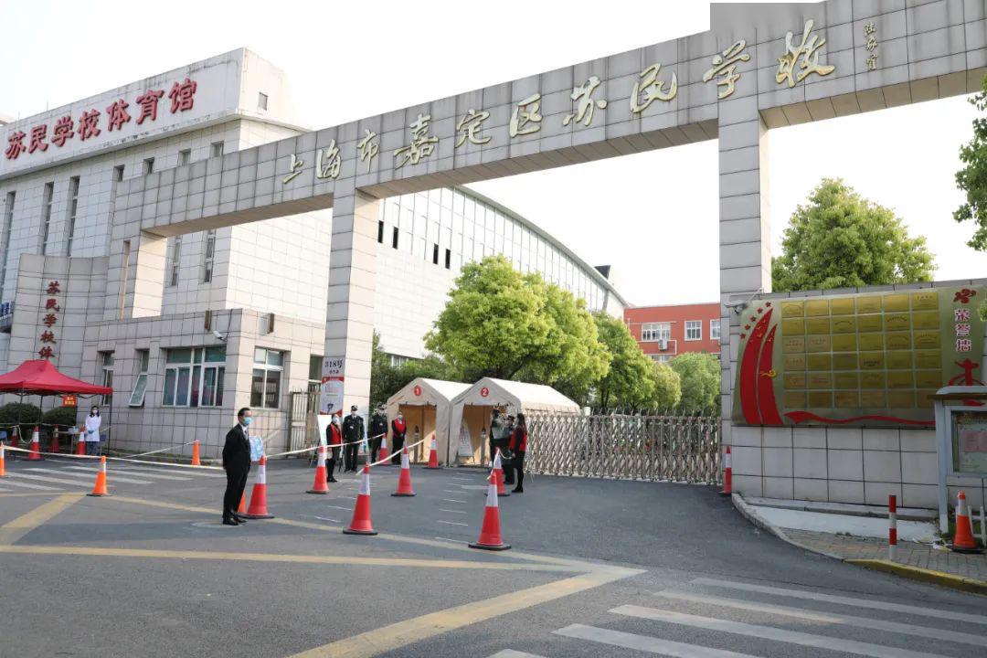 万兽归笼南翔各学校开学第一天现场直击