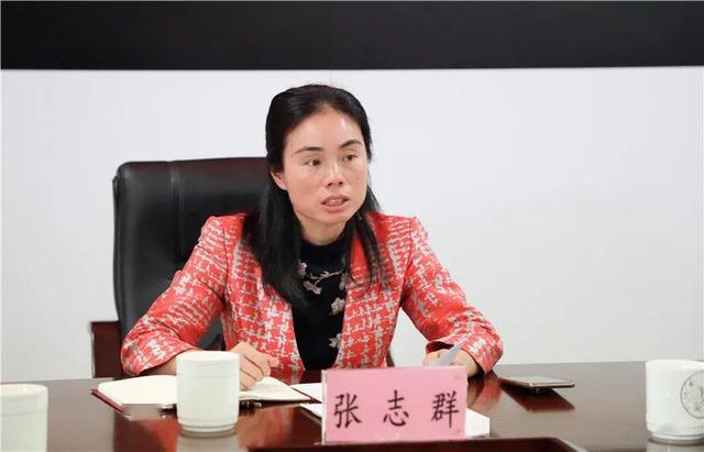 我县召开2020年网络信息内容生态治理专题会议_张志群