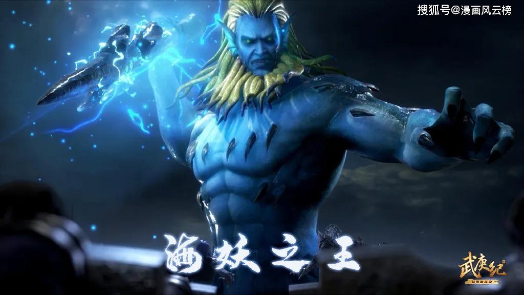 斗罗大陆:主角光环pk赛,唐三送武庚外附魂骨,武庚:我要起飞了_共工