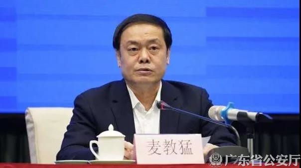 "钟南山""火神山"遭恶意申请商标 已立案查处34宗罗海明在发布会上