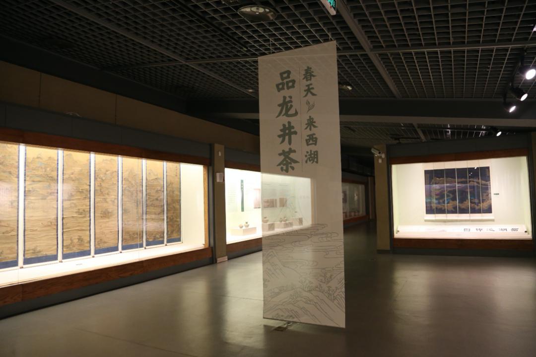 在线观展春天来西湖品龙井茶西湖龙井茶文化特展