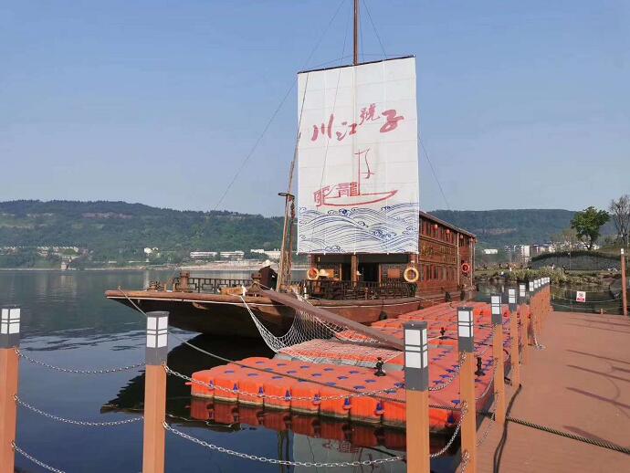 重庆合川川江号子游船首航三江游新增涞滩航线