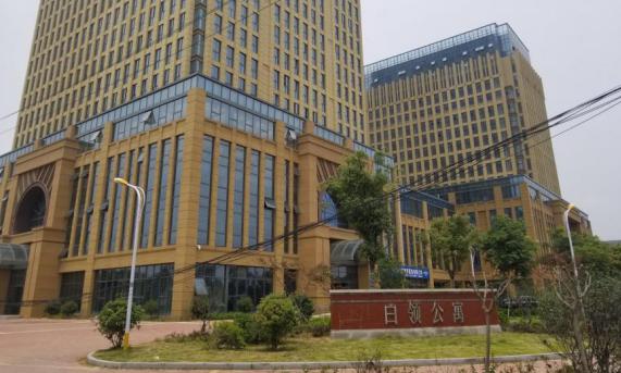 阜南县经济开发区白领公寓县经信局等单位精准指导,代办服务,跟踪问效