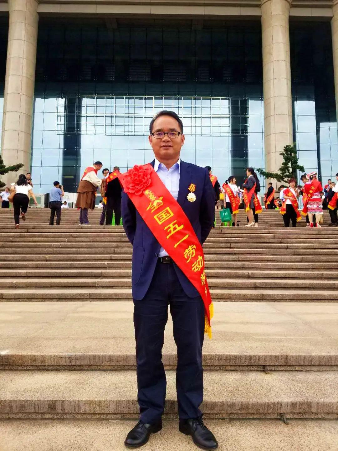 榜样系列|全国五一劳动奖章,云南省劳动模范——邵维在