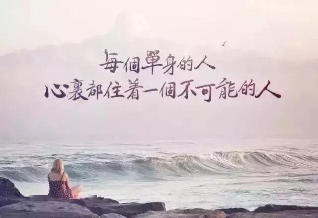 人太实在的图片,不实在的人图片,做人不能太实在的图片_大山谷图库
