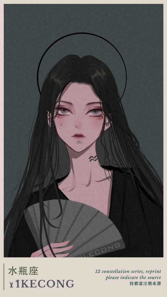 冷艳版十二星座