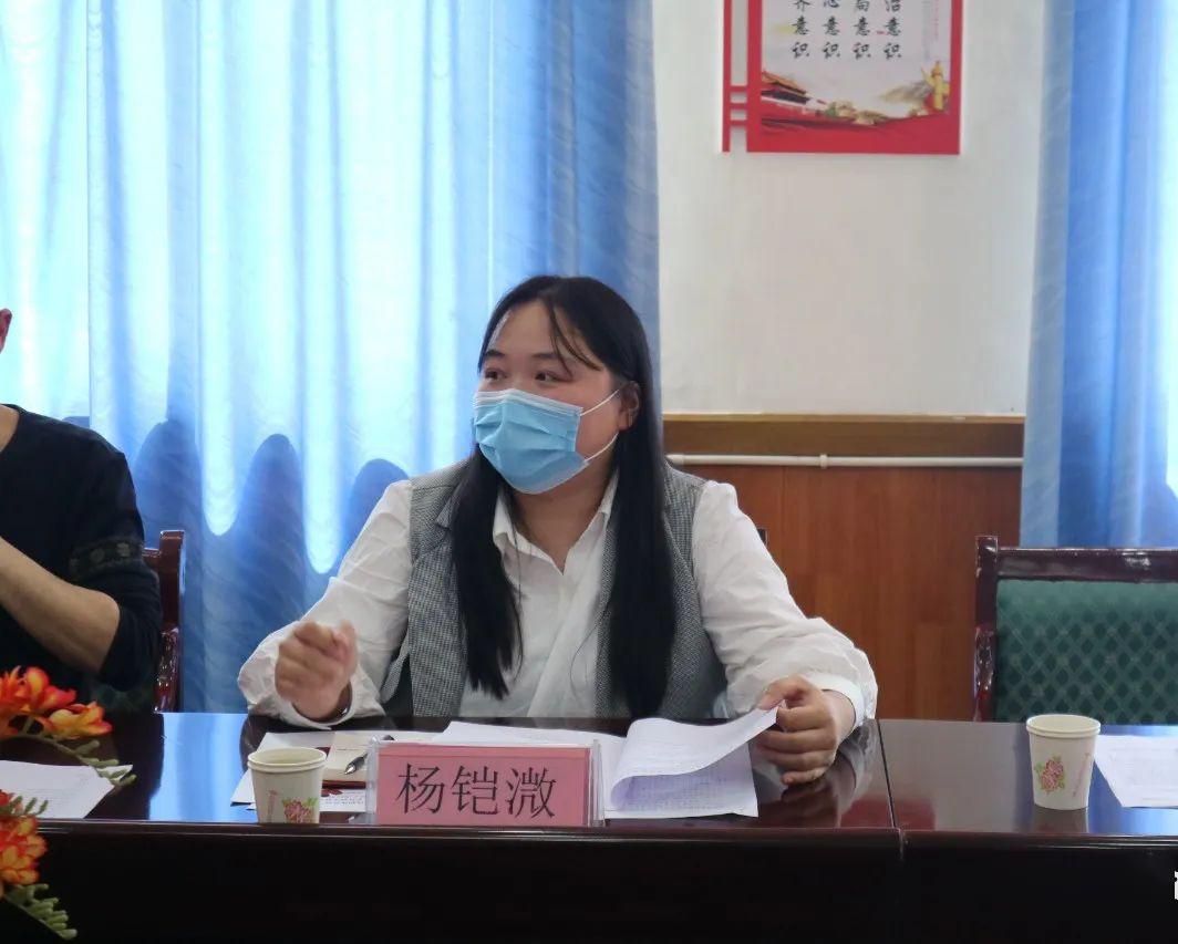 【教研动态】罗渡中学省级课题成功开题
