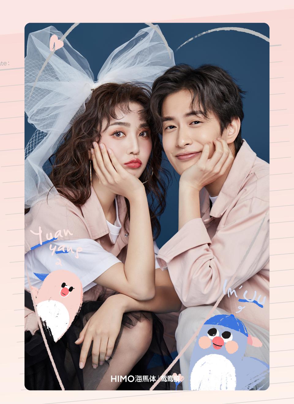 海马体新品firstlook鸳鸯照合拍情侣要合拍