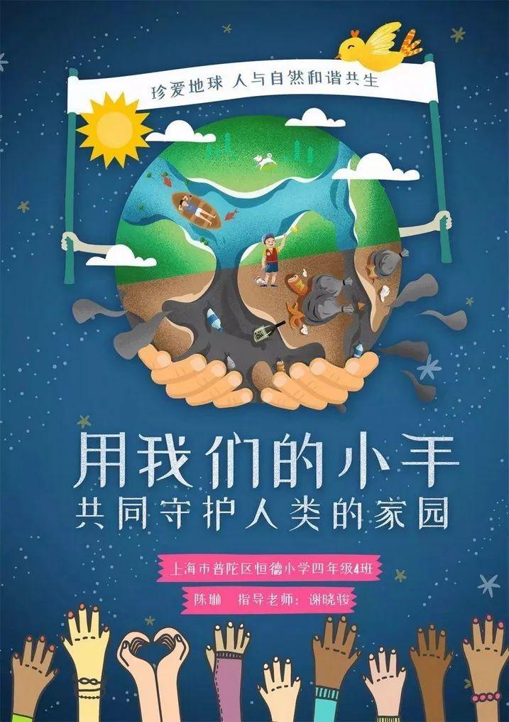 一周播报来袭丨降温强对流过后阳光一路到五一