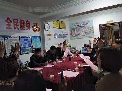 大芹案件漳州市大芹山登协关于平和县大芹山登山公益基地被曾荣火团伙