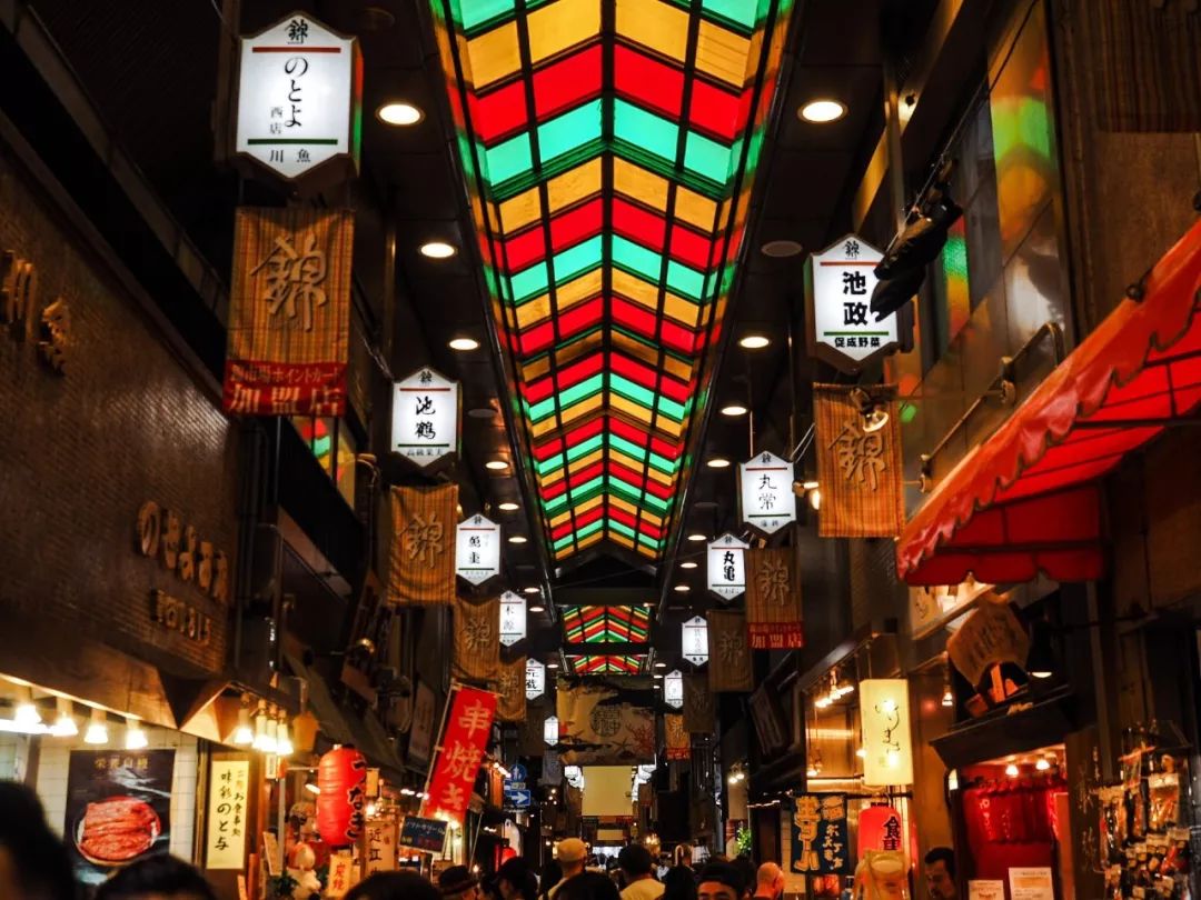400年历史的锦市场,京都人的后厨房!