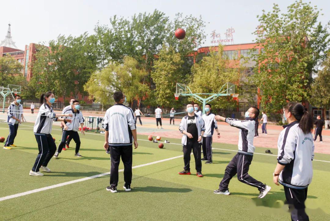 高三复学后保定高中体育课是这样上的
