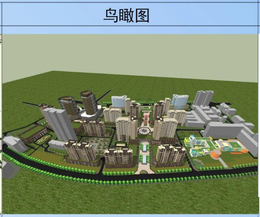 吕梁主城区货源街片区控规调整