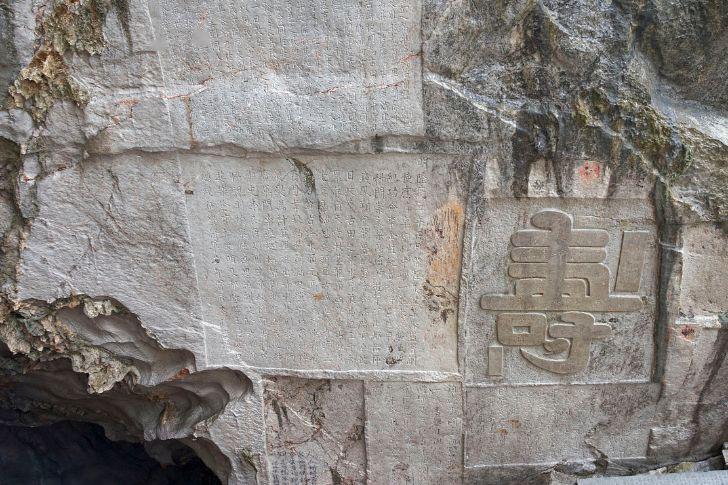 带你去这条会开花仙气满满的小河 思美瀑布 永宁州城 60元/人_百寿镇