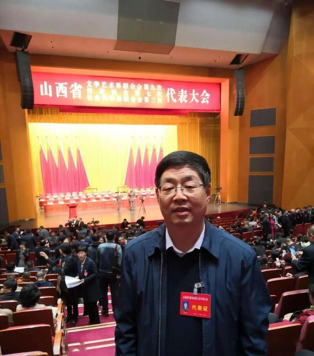 年度散文推荐郑天虎清风习习写未来