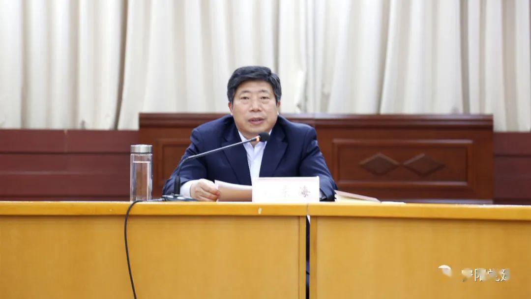 市委组织部副部长王东海出席会议并讲话.