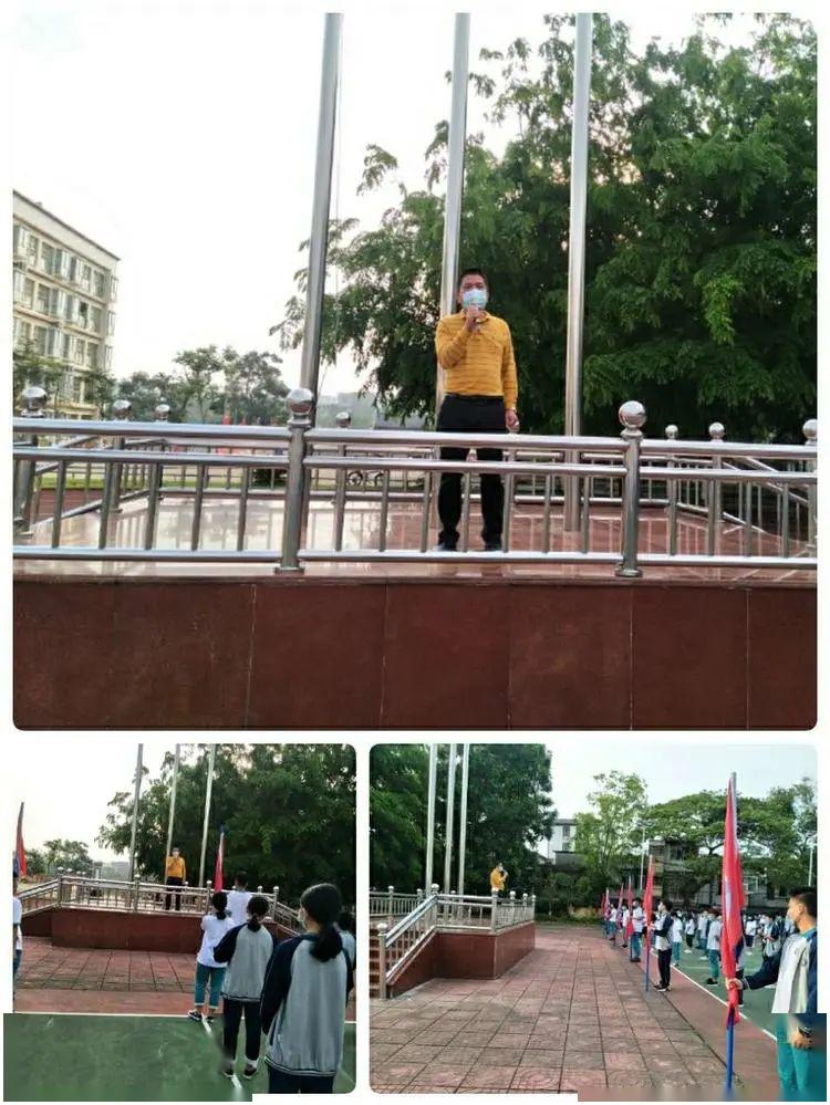 万泉中学组织全体师生开展禁毒国旗下宣誓活动