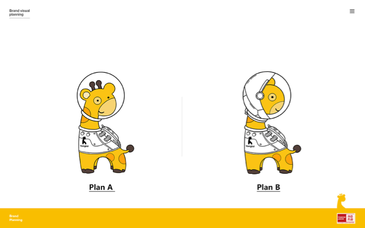 童泰母婴颜值已成标配ip撬动潮妈品牌选购热潮