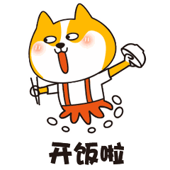 359元抢原价128元川秘麻辣烫23人套餐牛肉午餐肉火腿肠海带扣木耳香菇