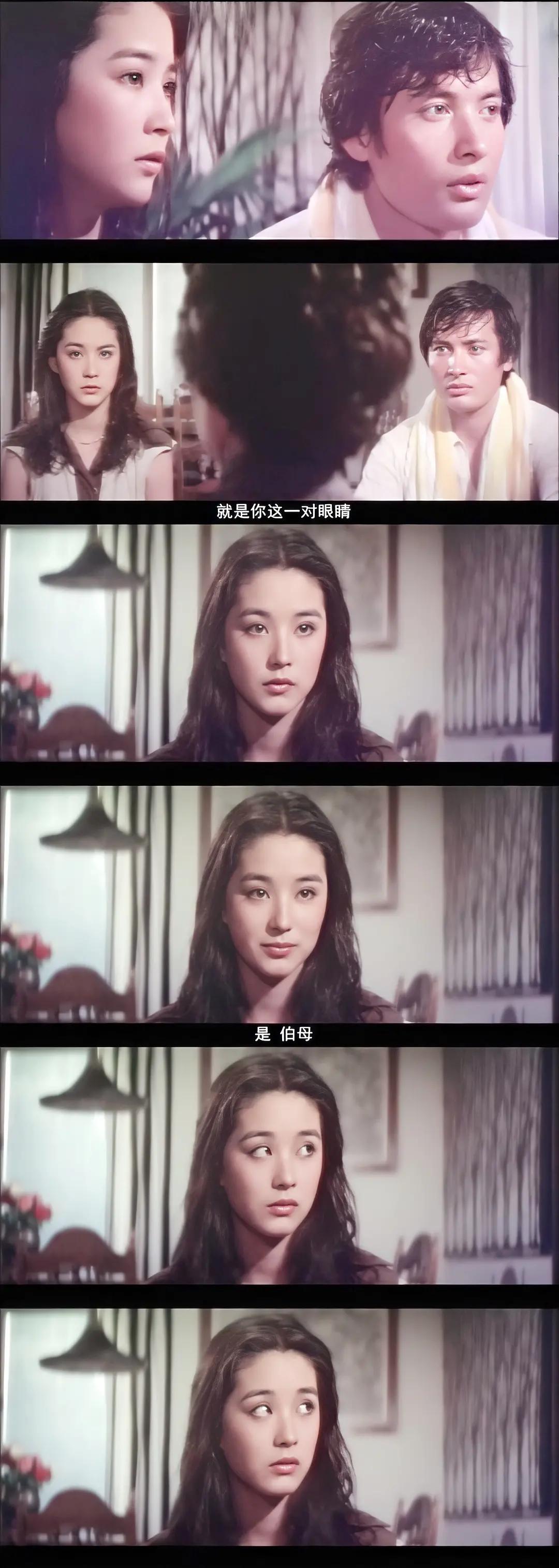 24岁演的一颗红豆,婴儿肥完全消失,开始有成熟的女人味.
