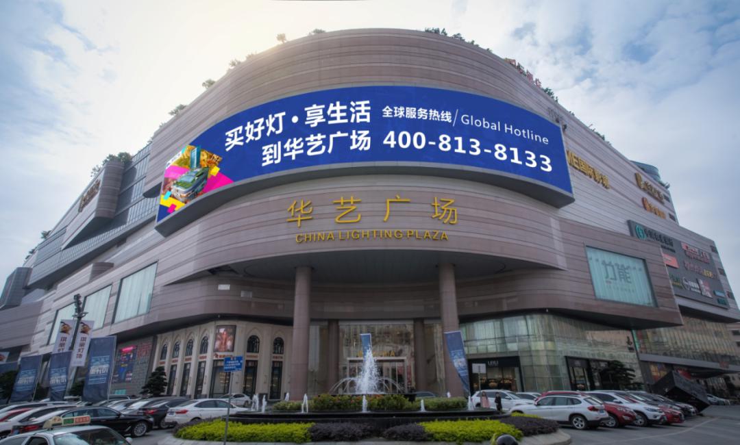 【寻古迹,品小吃,赏灯饰】五一游灯都!最强路线攻略(上篇)_中山市