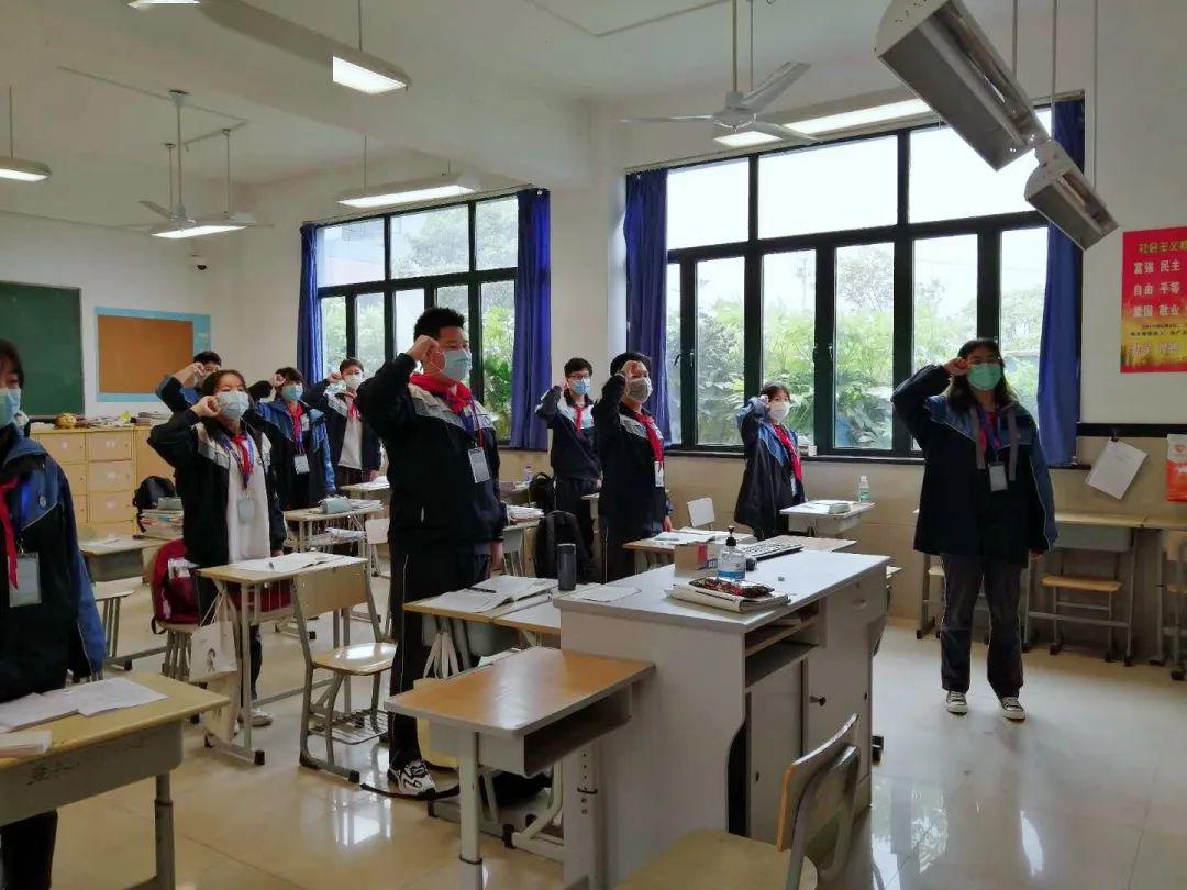 中考工作记上海第二工业大学附属龚路中学2020届中考冲刺誓师大会