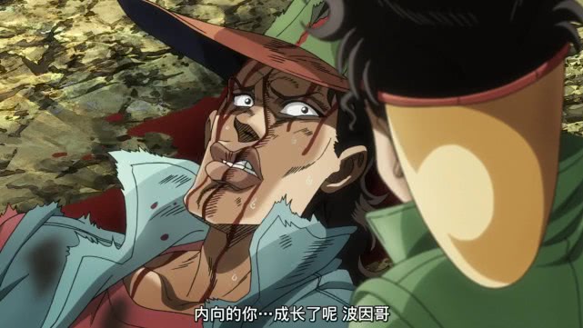 jojo:波因哥的"神预言"为何总是害自己人?_欧因哥