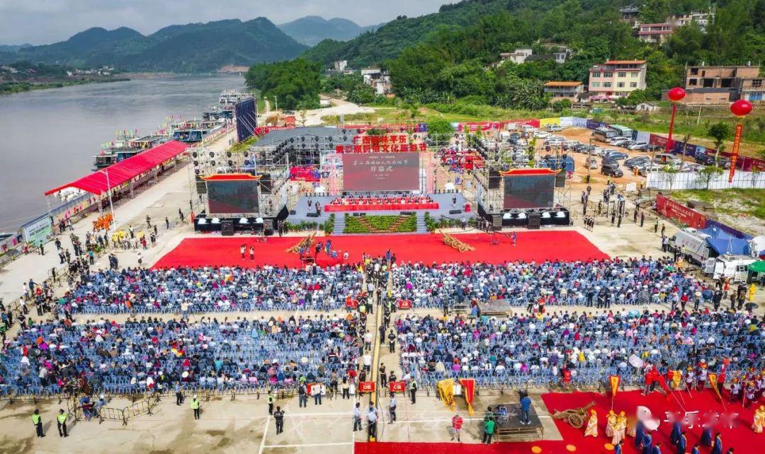 来了2020年广西桂林平乐第三届妈祖文化旅游节延期举办