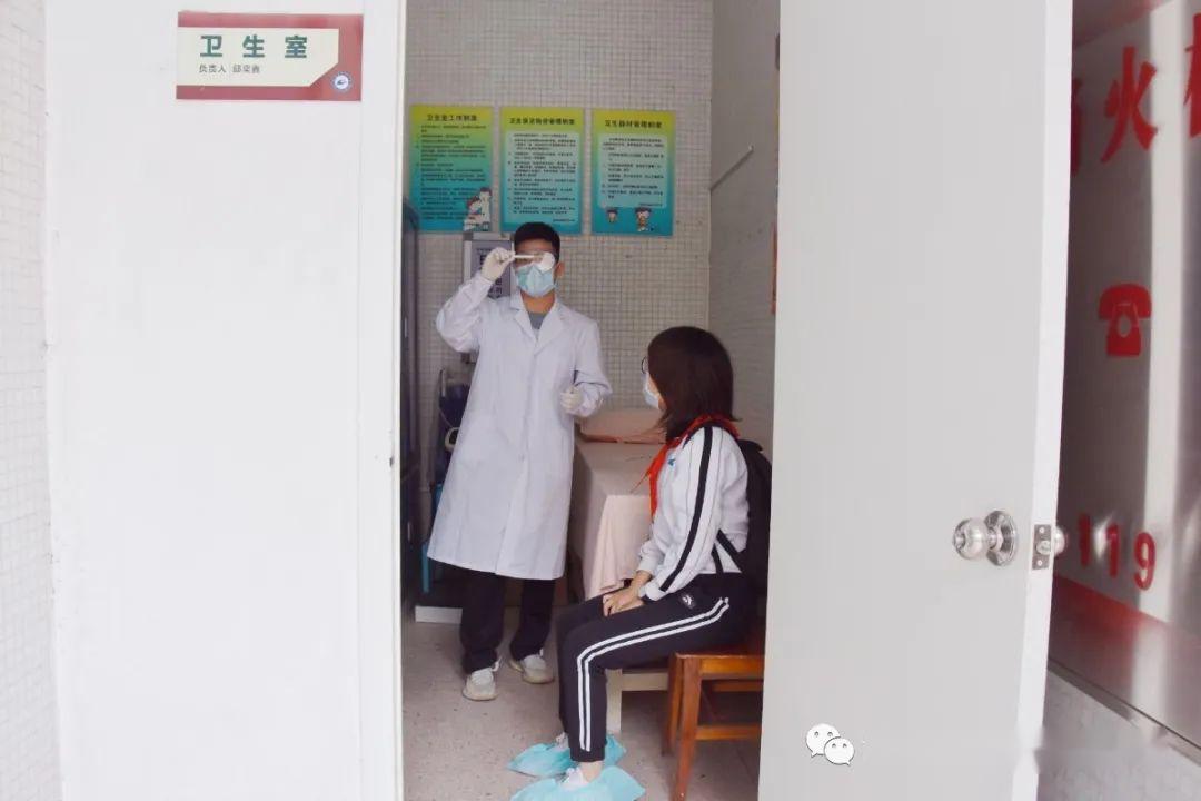 校医,编制,工作_大山谷图库