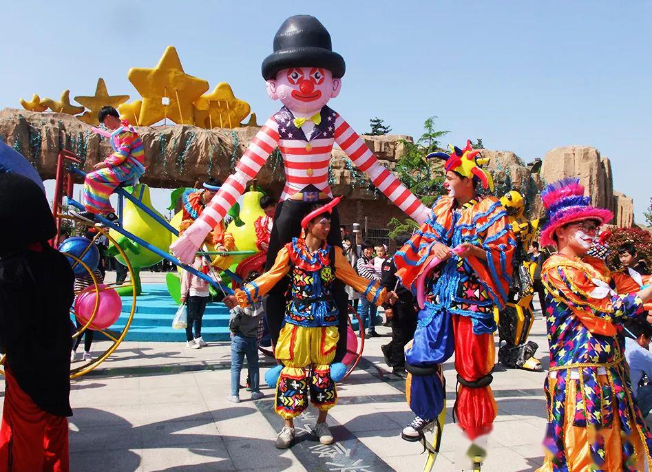 燃爆雪野湖蓝湾欢乐岛疯狂小丑玩偶嘉年华火爆开幕门票免费送游乐设备