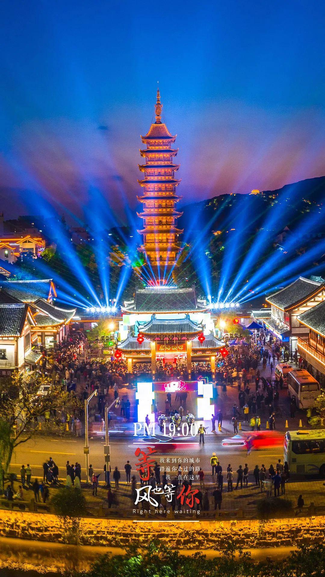 常熟昨夜的方塔是为你点亮