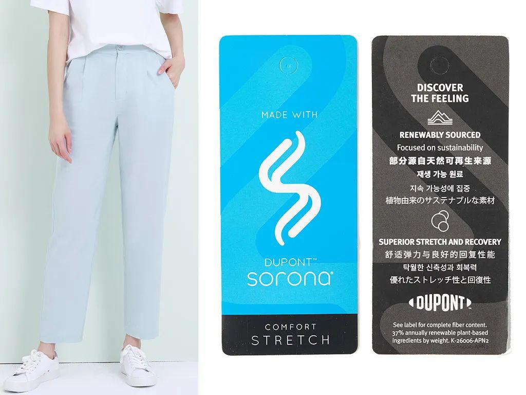 这款长裤的面料里,也含有sorona03纤维,不易变形.