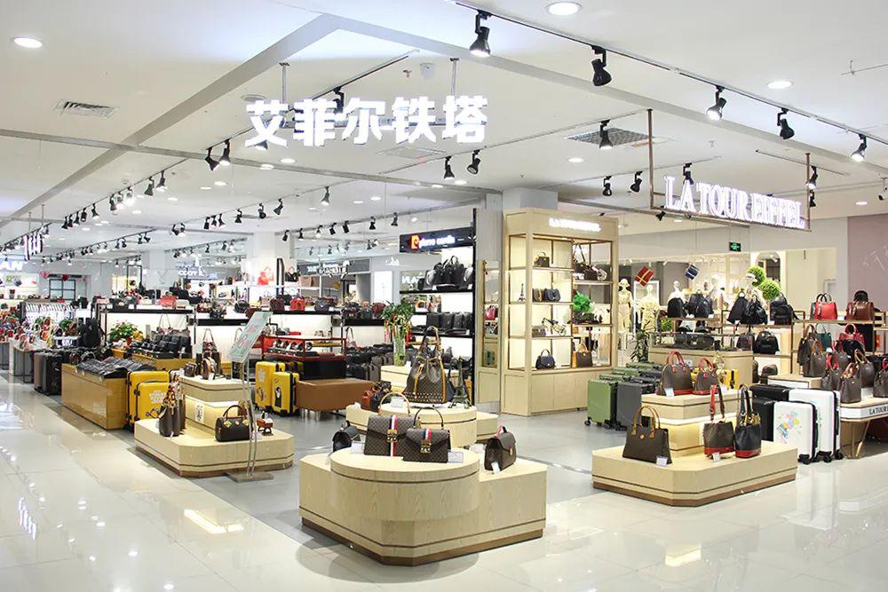 艾菲尔铁塔,皮尔卡丹八折a3f 箱包集合店全场7折起a2f 丹奴威顿全场8