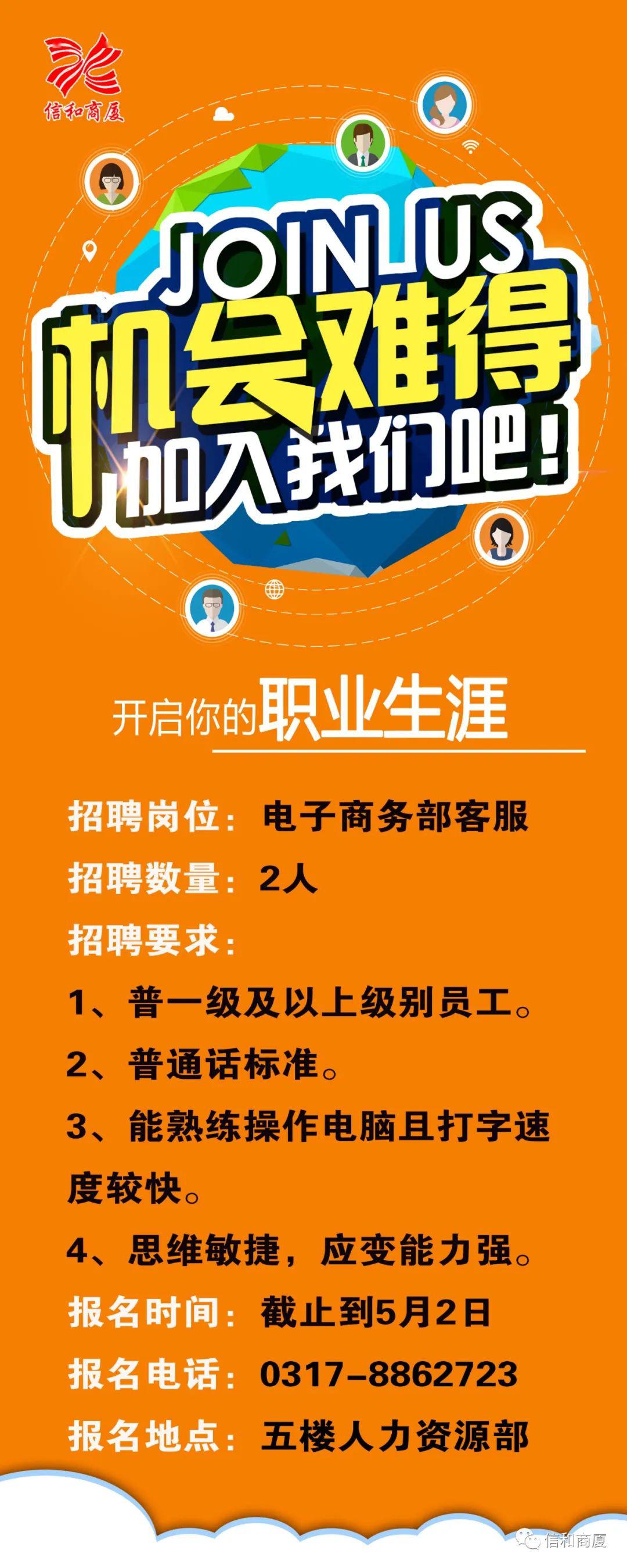 如皋星雨华府详细信息_售楼电话_地址_开发商-南通楼盘网