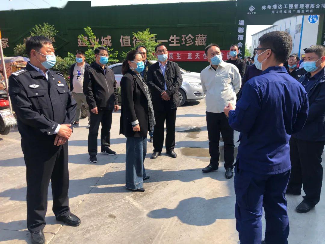 开发区副调研员王静,太昊路公安分局政委刘振国等出席会议,区直部门