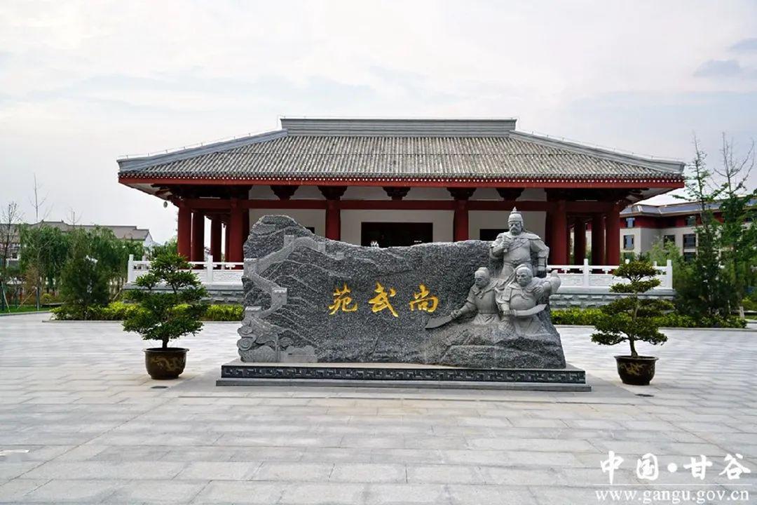 甘谷老家美绝了