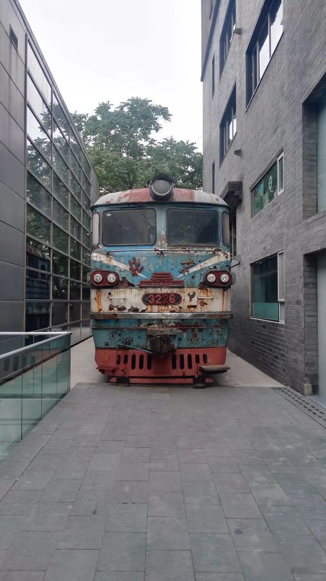 和平里火车站的前世今生