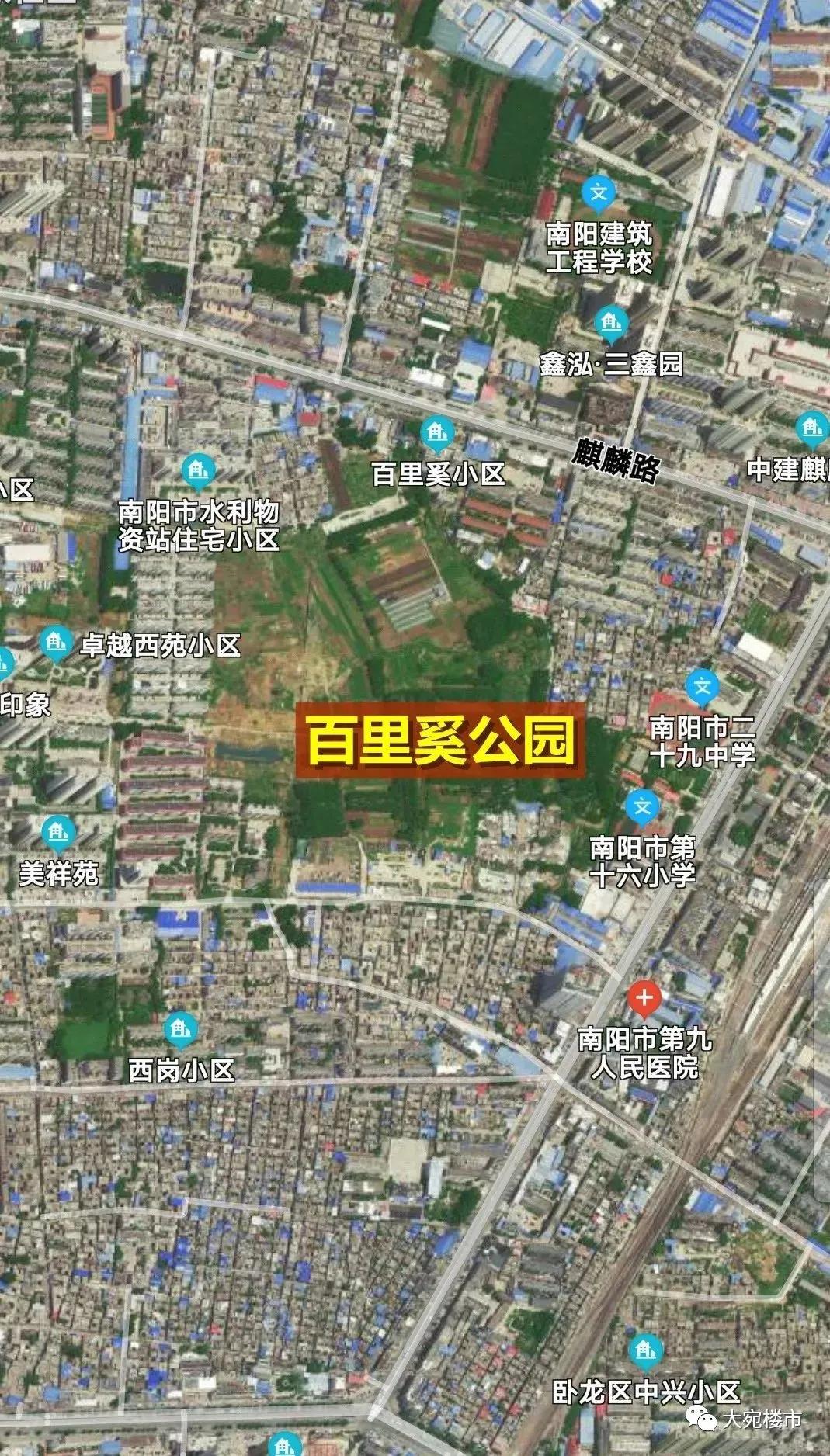 南阳楼市 本地楼市而传说中的南阳百里奚公园,依然在南阳人的传说里影